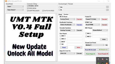 umt mtk driver latest version